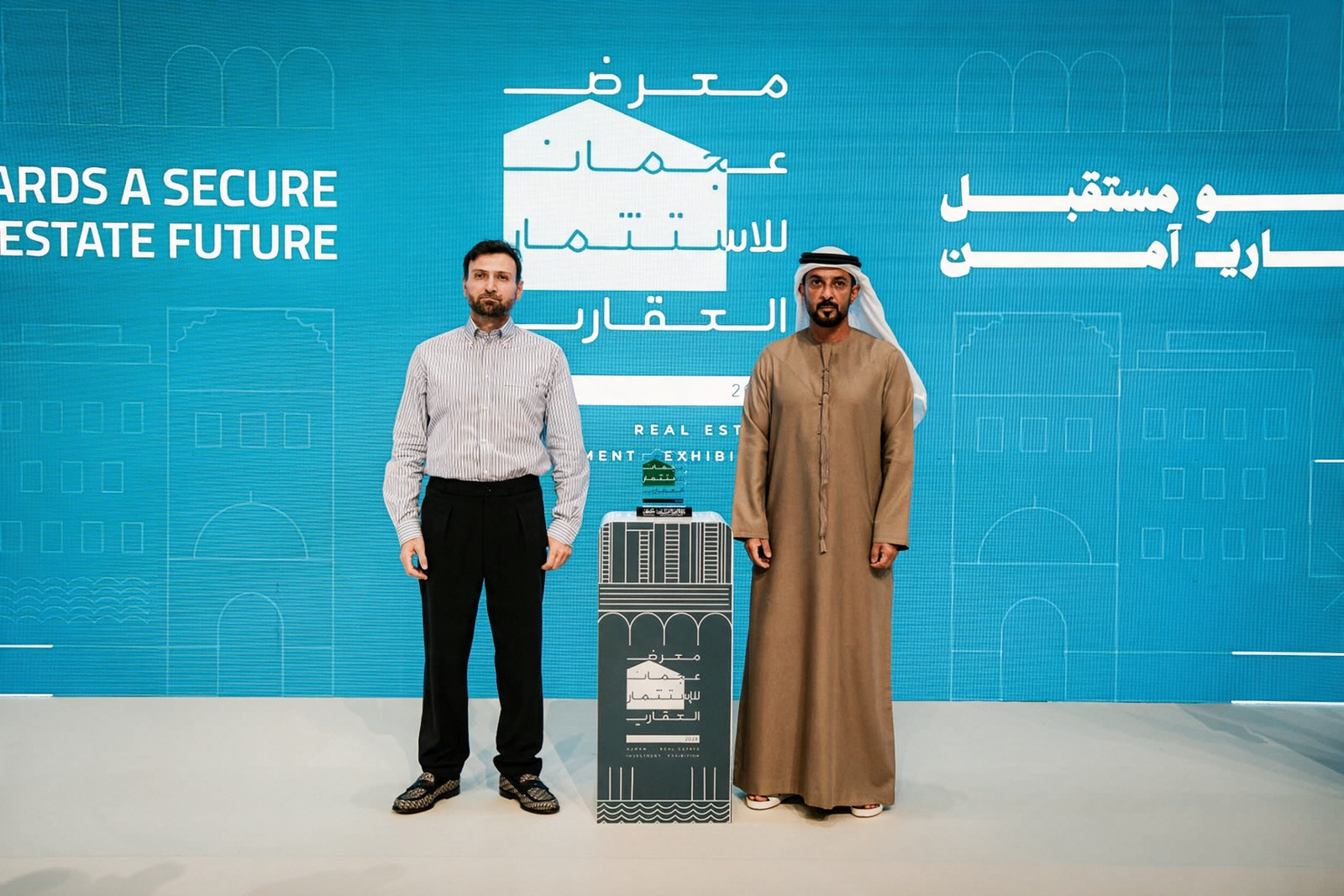Rockhill Development Vision